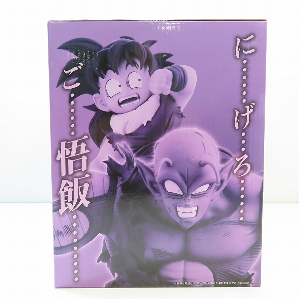 実際に弊社で買取させて頂いた【未開封】BANDAI/バンダイ 一番くじ ドラゴンボールVSオムニバスアメイジング D賞 ピッコロ&孫悟飯 MASTERLISE PLUSの画像 2枚目