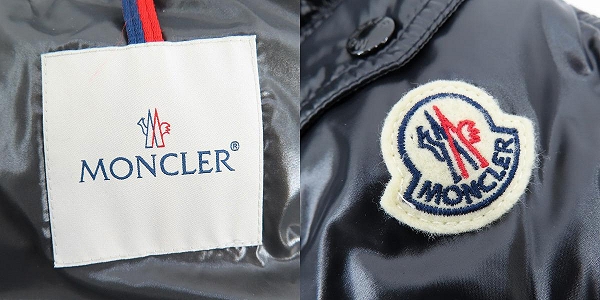 実際に弊社で買取させて頂いた【JPタグ】MONCLER/モンクレール MAYA GIUBBOTTO/マヤ ダウンジャケット I20911A53600 68950/1の画像 2枚目