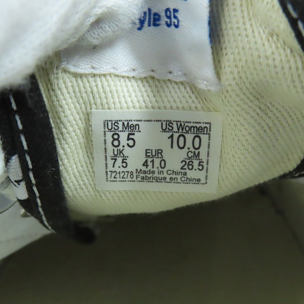 実際に弊社で買取させて頂いたVANS/ヴァンズ バンズ Era 95 Dx/エラ  Anaheim Factory/アナハイム ファクトリー VN0A2RR1X5Z/26.5の画像 5枚目