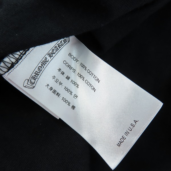 実際に弊社で買取させて頂いた【JPタグ】CHROME HEARTS/クロムハーツ ネオンバーロゴ 背面プリント ロングスリーブ ポケット カットソー/Tシャツ Lの画像 3枚目