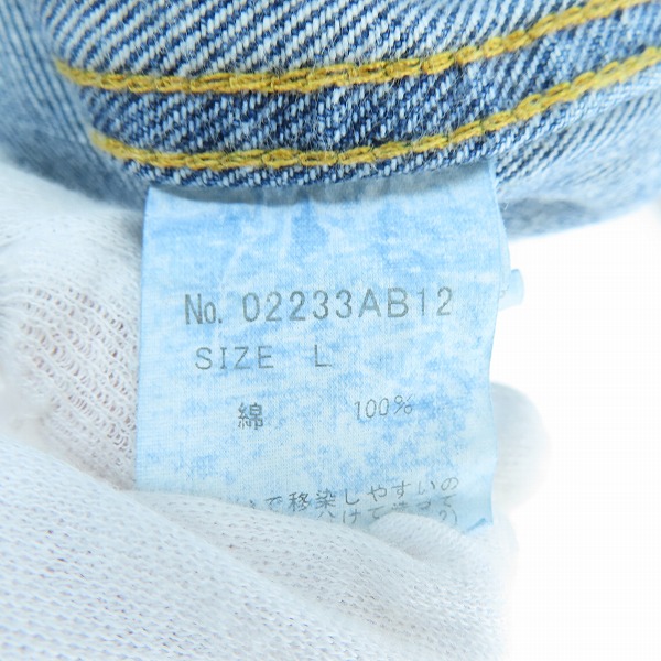 実際に弊社で買取させて頂いたHYSTERIC GLAMOUR/ヒステリックグラマー BADSVILLE デニムジップパーカー 02233AB12/Lの画像 3枚目