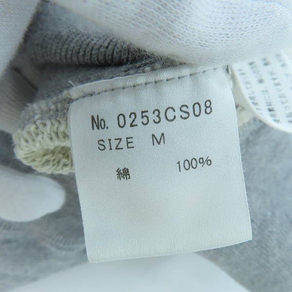 実際に弊社で買取させて頂いたHYSTERIC GLAMOUR/ヒステリックグラマー STRUTTER ロゴ トレーナー/スウェット 0253CS08/Mの画像 3枚目