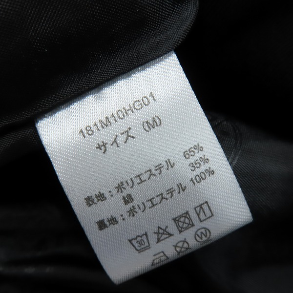 実際に弊社で買取させて頂いたHYSTERIC GLAMOUR×Dickies/ヒステリックグラマー×ディッキーズ アイゼンハワージャケット 181M10HG01/Mの画像 3枚目