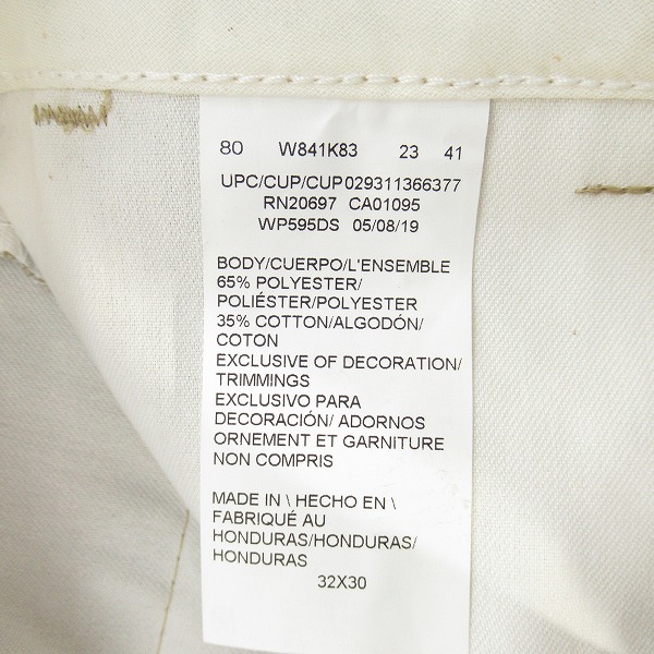 実際に弊社で買取させて頂いた【未使用】DICKIES/ディッキーズ ワークパンツ カーゴパンツ W32L30の画像 2枚目