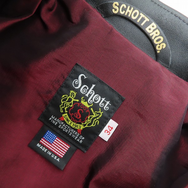 実際に弊社で買取させて頂いたSchott/ショット 641XX USA製 カウレザー シングルライダース ジャケット 7009/34の画像 2枚目