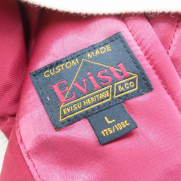 実際に弊社で買取させて頂いたEVISU/エヴィス スカジャン 忍者だるま刺繍 Lの画像 5枚目