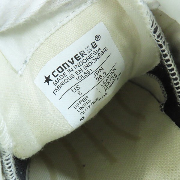 実際に弊社で買取させて頂いたCONVERSE SKATEBOARDING/コンバース スケートボーディング スニーカー 1CL551/26.5の画像 5枚目