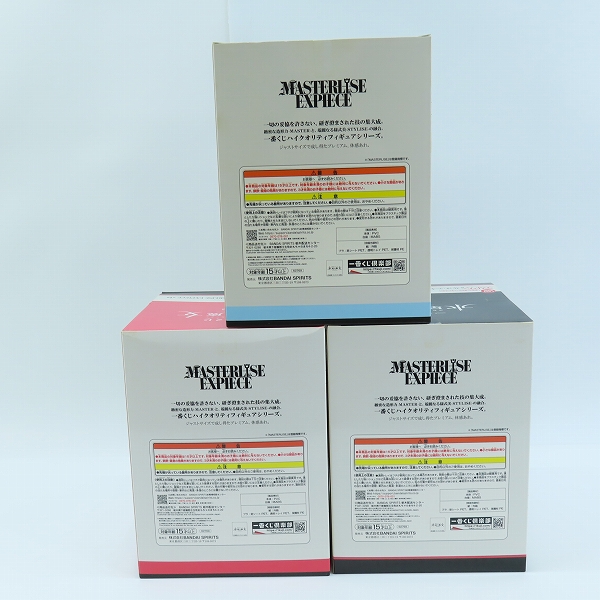 実際に弊社で買取させて頂いた【未開封】一番くじ 機動戦士ガンダム 水星の魔女 vol.2 ラストワン/A/B賞 スレッタマーキュリー/ミオリネレンブラン 3点セットの画像 1枚目