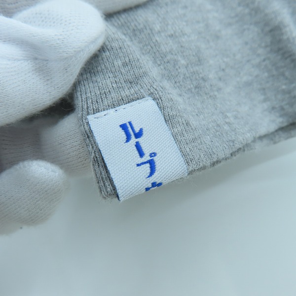 実際に弊社で買取させて頂いたLOOPWHEELER × BEAMS/ループウィラー×ビームス 別注 吊裏毛 ルーズフィット カーディガン グレー Mの画像 5枚目