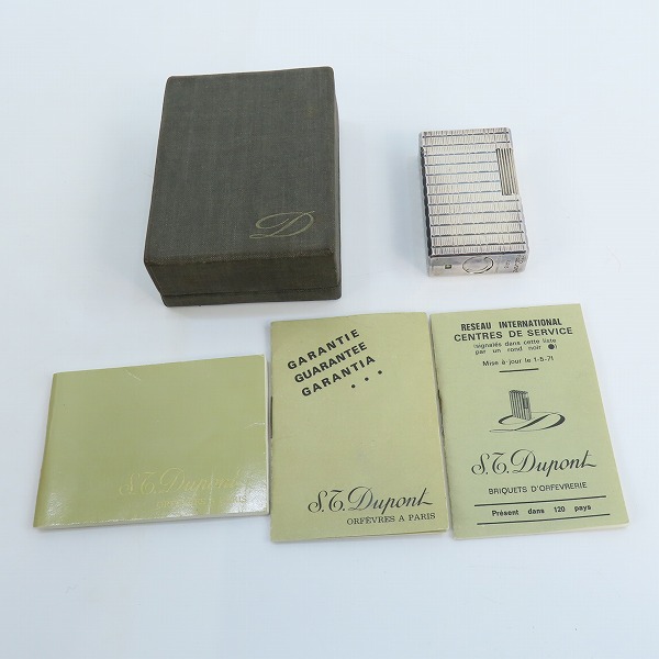 実際に弊社で買取させて頂いたS.T.Dupont/デュポン LINE1/ライン1 ラージ ガスライターの画像 7枚目