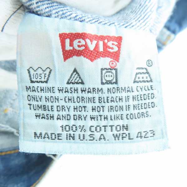 実際に弊社で買取させて頂いたA＆G×LEVIS/エーアンドジー×リーバイス 501xx クロスパッチ/クロスボタン デニムパンツ /W32 L30の画像 4枚目