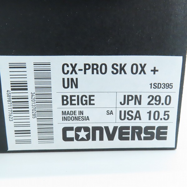 実際に弊社で買取させて頂いた【未使用】UNION×CONVERSE/ユニオン×コンバース CX-PRO SL OX+UN 1SD395/29.0の画像 7枚目