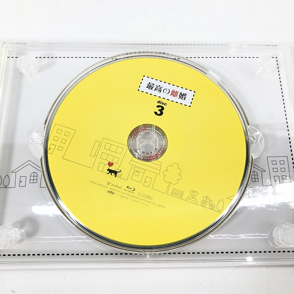 実際に弊社で買取させて頂いたBD/ブルーレイ 最高の離婚 Blu-ray BOX 4枚組【動作未確認】の画像 5枚目