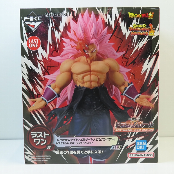 実際に弊社で買取させて頂いた【未開封】BANDAI/バンダイ 一番くじ ドラゴンボール SUPER DRAGONBALL HEROES 5th MISSION ラストワン賞 紅き仮面のサイヤ人