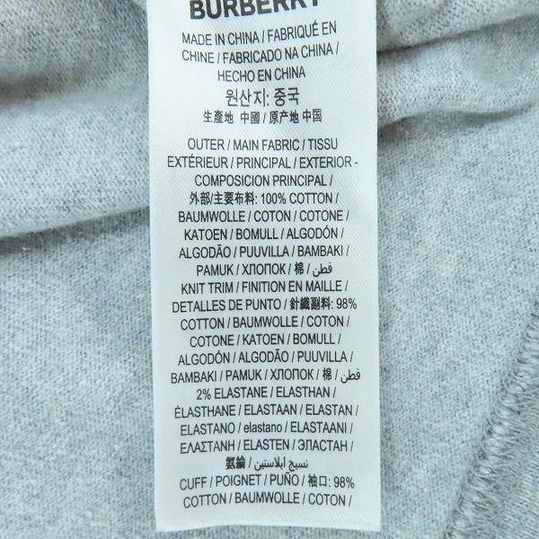 実際に弊社で買取させて頂いたBURBERRY/バーバリー logo long-sleeved t-shirt/レイヤード長袖Tシャツ 8030263/Mの画像 3枚目