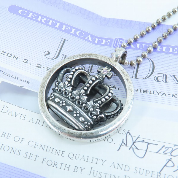 実際に弊社で買取させて頂いた【ギャラ付き】Justin Davis/ジャスティンデイビス クラウン ペンダント w/ピンクジルコニア SKJ100