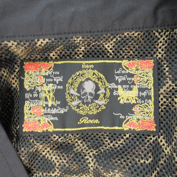 実際に弊社で買取させて頂いたRoen/ロエン 甚平 スカル ストーン ブラック Mの画像 2枚目