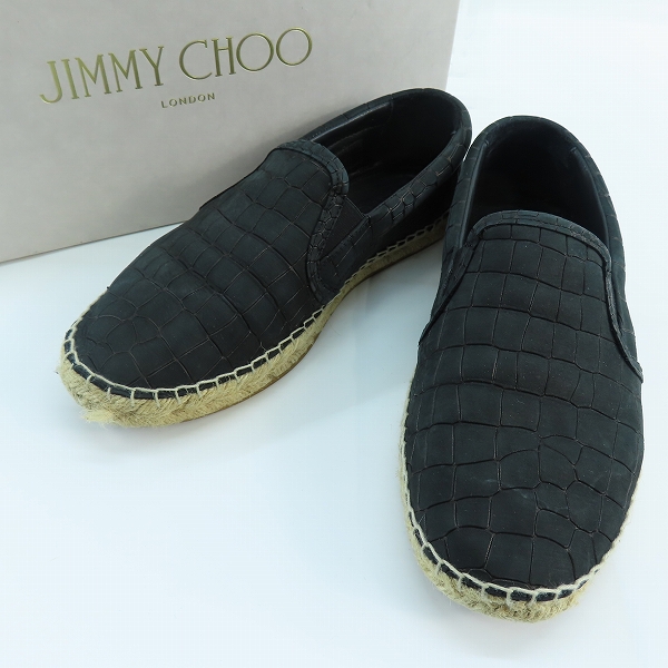 実際に弊社で買取させて頂いたJimmy Choo/ジミーチュウ エスパドリーユ VLAD スリッポンシューズ 40