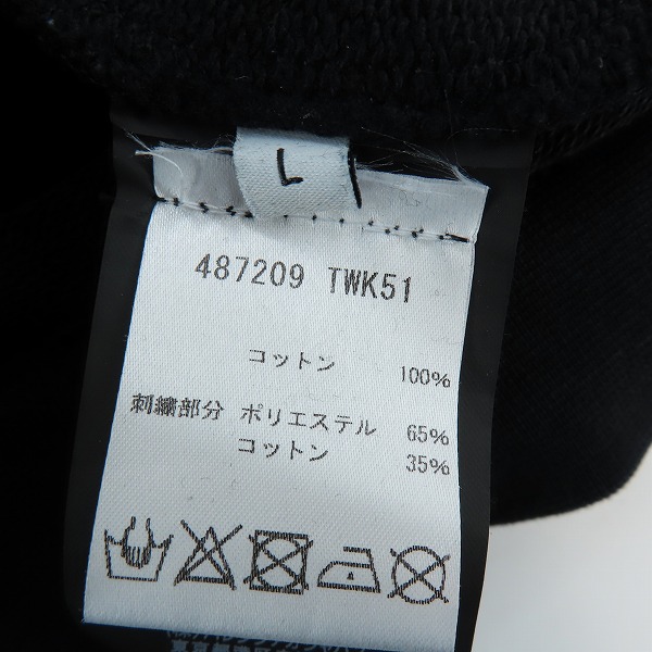 実際に弊社で買取させて頂いた【JPタグ】BALENCIAGA/バレンシアガ 18SS SINNER エンブロイダリー プルオーバー パーカー 487209 TWK51/Lの画像 3枚目