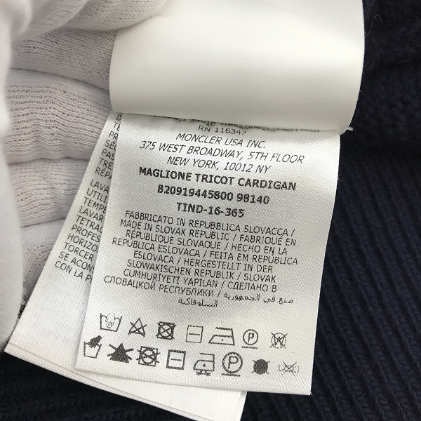 実際に弊社で買取させて頂いた【JPタグ】MONCLER/モンクレール 16aw MAGLIONE TRICOT CARDIGAN フーデッドウールダブルジップパーカー/XXLの画像 5枚目