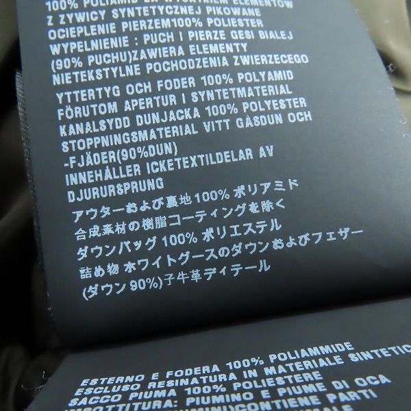 実際に弊社で買取させて頂いたPRADA/プラダ フーディーダウンジャケット カーキ SGH589/46の画像 7枚目