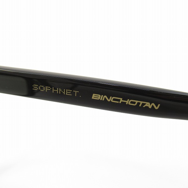 実際に弊社で買取させて頂いたSOPHNET/ソフネット BINCHOTAN 金子眼鏡製 メガネフレーム/アイウェアの画像 3枚目