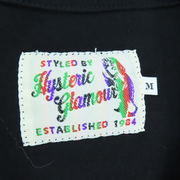 実際に弊社で買取させて頂いたHYSTERIC GLAMOUR/ヒステリックグラマー 17SS GRIM REAPER柄アロハシャツ 02172AH03/Mの画像 2枚目