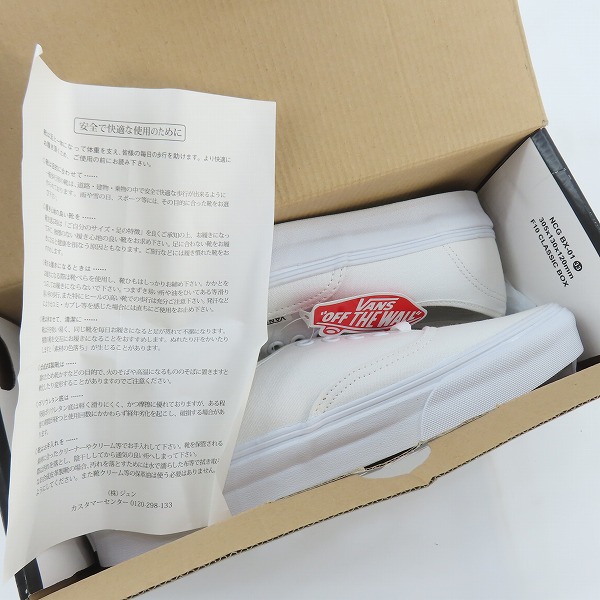 実際に弊社で買取させて頂いた【未使用】vans/バンズ authentic white ローカットスニーカー 9の画像 7枚目
