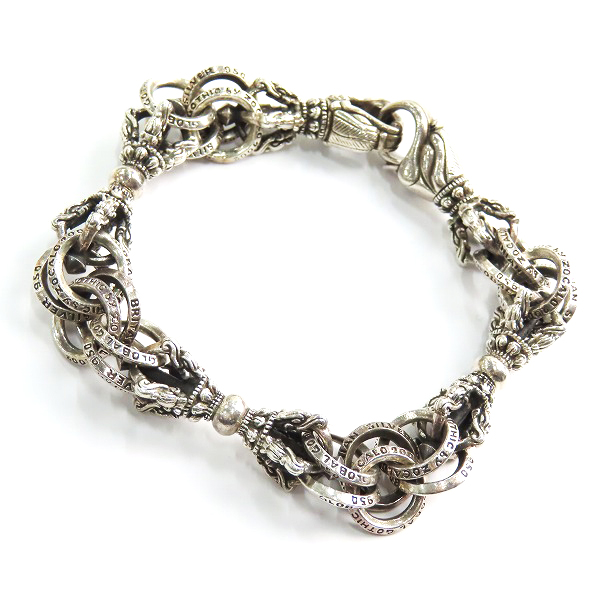 実際に弊社で買取させて頂いたZOCALO/ソカロ ダブルリングバード ドージェブレスレット