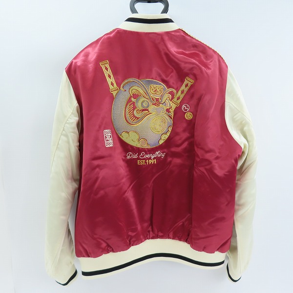 実際に弊社で買取させて頂いたEVISU/エヴィス スカジャン 忍者だるま刺繍 Lの画像 1枚目