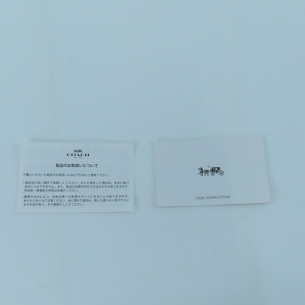 実際に弊社で買取させて頂いたCOACH/コーチ  シグネチャー ブリーフケース/ビジネスバッグの画像 8枚目