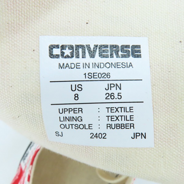 実際に弊社で買取させて頂いた【未使用】CONVERSE/コンバース ALL STAR US Coca-Cola CK HI/オールスター コカ・コーラ1SE026/26.5の画像 5枚目