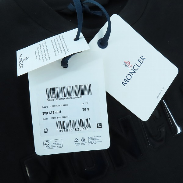 実際に弊社で買取させて頂いた【JPタグ】MONCLER/モンクレール スウェット ブラック I20918G00012 809KX /Sの画像 9枚目