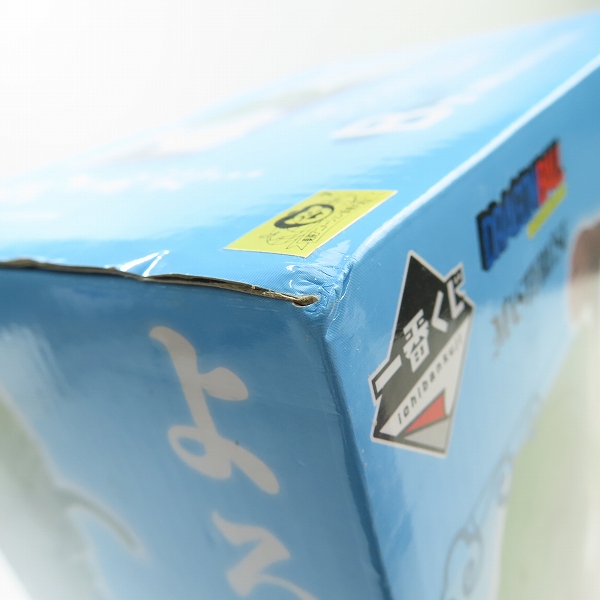 実際に弊社で買取させて頂いた【未開封】BANDAI/バンダイ 一番くじ ドラゴンボール EX 雲の上の神殿 B賞 神様 MASTERLISEの画像 5枚目