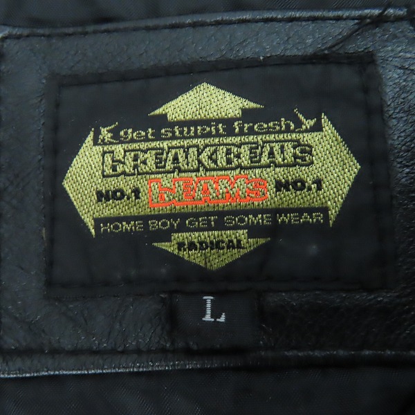実際に弊社で買取させて頂いたBREAKBEATS×BEAMS/ブレイクビーツxビームス レザー 中綿ジャケット Lの画像 2枚目