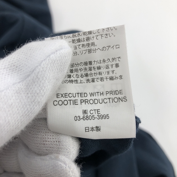 実際に弊社で買取させて頂いたCOOTIE PRODUCTIONS/クーティープロダクションズ ワンポイントロゴ オーバーサイズ 長袖Tシャツ ネイビー/Lの画像 4枚目