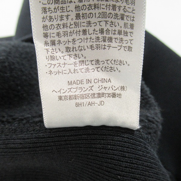 実際に弊社で買取させて頂いたChampion/チャンピオン REVERSE WEAVE ジップスウェットパーカー C3-W103 Mの画像 4枚目