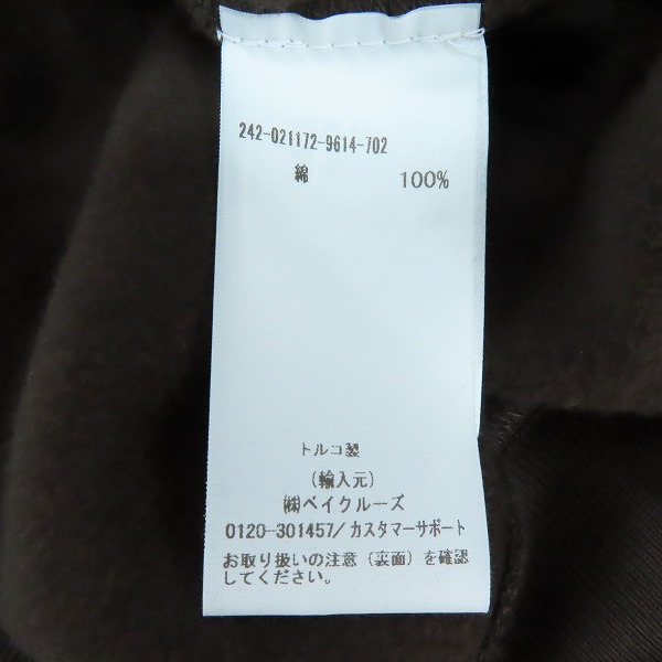 実際に弊社で買取させて頂いたDRIES VAN NOTEN/ドリスヴァンノッテン 24AW Handy Panel Sleeve Crew Sweatshirt/スウェット 242-021172-9614-702/Lの画像 3枚目