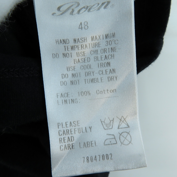 実際に弊社で買取させて頂いたRoen/ロエン スカル ボーン 長袖Tシャツ ブラック 48の画像 3枚目