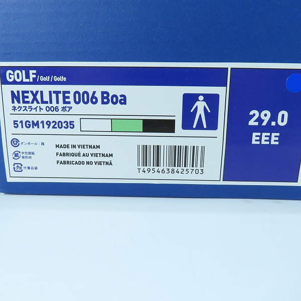 実際に弊社で買取させて頂いたMIZUNO GOLF/ミズノゴルフ NEXLITE 006 BOA ゴルフシューズ 51GM1920/29の画像 9枚目