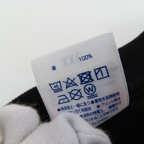 実際に弊社で買取させて頂いたMAXIMUM THE HORMONE/マキシマムザホルモン Essentialsプリント バンドTシャツ/半袖Tシャツ/2XLの画像 4枚目