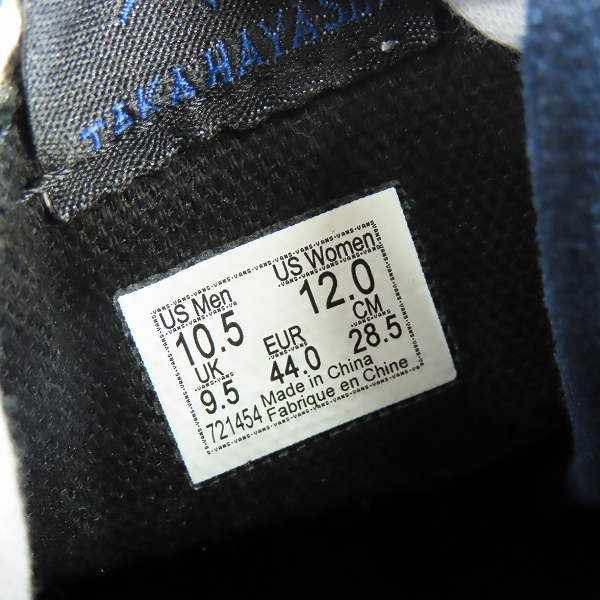 実際に弊社で買取させて頂いたVANS×TAKA HAYASHI/バンズ×タカハヤシ STYLE 138 LX CHEETAH FIELD ハイカットスニーカー VN0A3ZCOURE/28.5の画像 5枚目