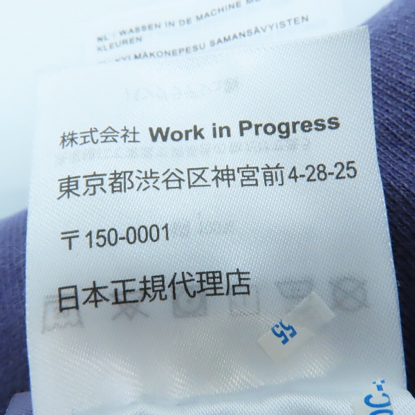 実際に弊社で買取させて頂いた Carhartt/カーハート スウェット ハーフパンツ パープル/XLの画像 5枚目