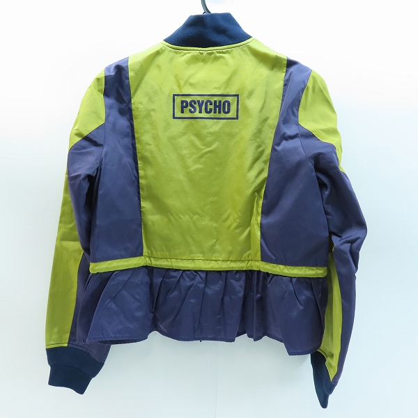 実際に弊社で買取させて頂いたHYSTERIC GLAMOUR/ヒステリックグラマー ジップアップジャケット 01201AB07/Fの画像 1枚目