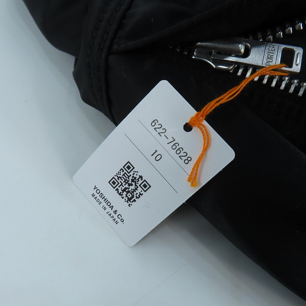 実際に弊社で買取させて頂いた(3)【未使用】PORTER/ポーター TANKER WAIST BAG (L) タンカー ウエストバッグ L ブラック/622-76628の画像 6枚目