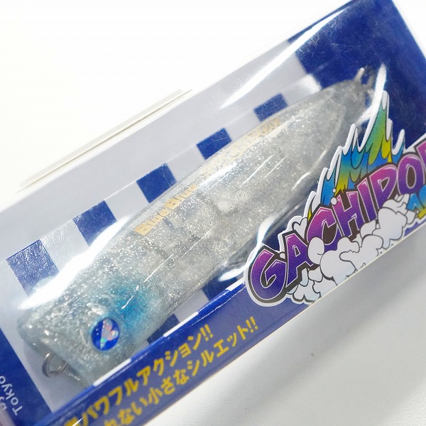実際に弊社で買取させて頂いた【未使用】Blue Blue/ブルーブルー GACHIPOP 100 ガチポップ100 26g キラキラシラス トップウォーター ポッパー ルアー