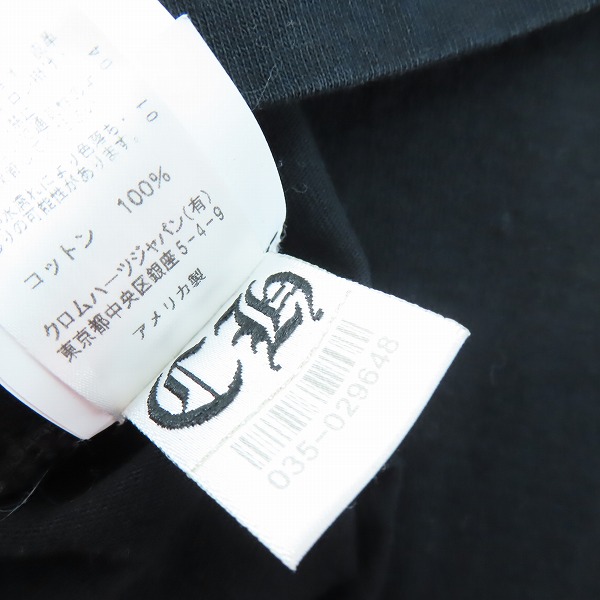 実際に弊社で買取させて頂いた【JPタグ】CHROME HEARTS/クロムハーツ Y NOT L/S Tee ワイノット ロゴ刺繍ロングスリーブ長袖Tシャツ ロンT ブラック/Mの画像 4枚目