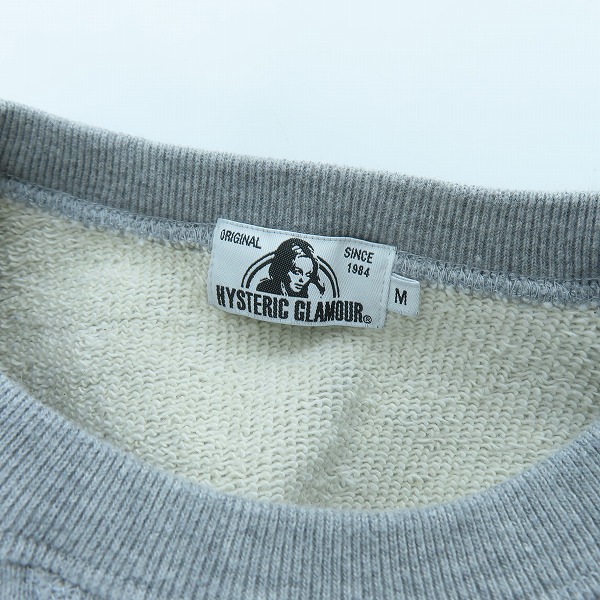 実際に弊社で買取させて頂いたHYSTERIC GLAMOUR/ヒステリックグラマー STRUTTER ロゴ トレーナー/スウェット 0253CS08/Mの画像 2枚目