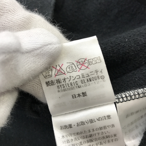 実際に弊社で買取させて頂いたHYSTERIC GLAMOUR/ヒステリックグラマー  ガールプリント パーカー 0203CF01/Sの画像 4枚目