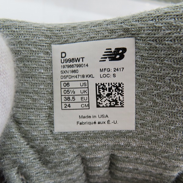 実際に弊社で買取させて頂いた【未使用】WTAPS×New Balance/ダブルタップス×ニューバランス スニーカー U998WT/24の画像 5枚目